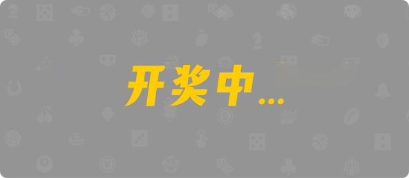 加拿大28在线预测,优质PC预测网,免费火热预测,极致研究加拿大组合官方数据!