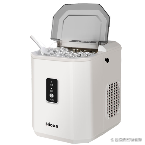 惠康(hicon)是一家专注于家用电器和商用设备的品牌,以其高性价比和