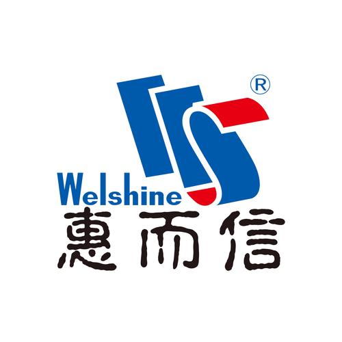 安徽惠而信商用设备